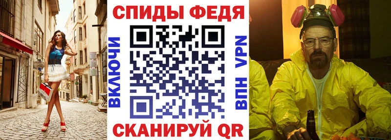 АМФ VHQ  наркошоп  blacksprut как зайти  Печора 