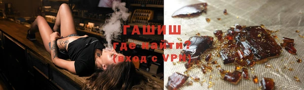 мяу мяу мука Баксан