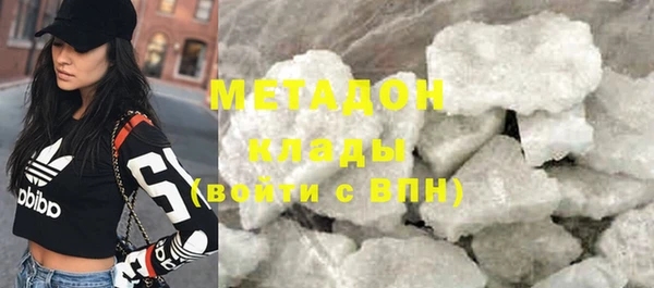 мяу мяу мука Баксан