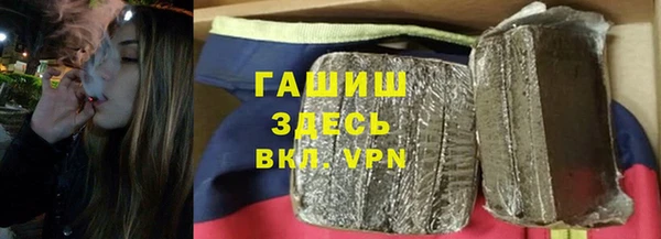 мяу мяу мука Баксан