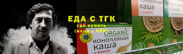 мяу мяу мука Баксан
