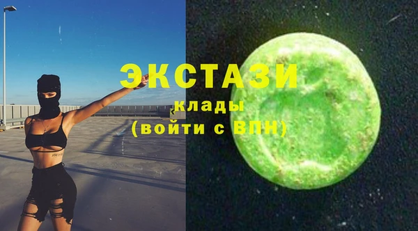 мяу мяу мука Баксан