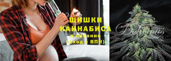 альфа пвп Балабаново