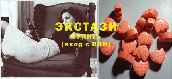 кокаин Балахна