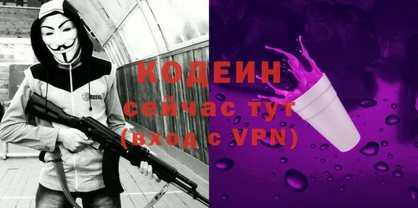 мяу мяу мука Баксан