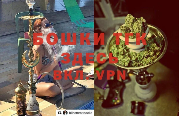 кокаин Балахна