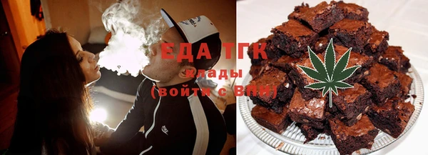 кокаин Балахна