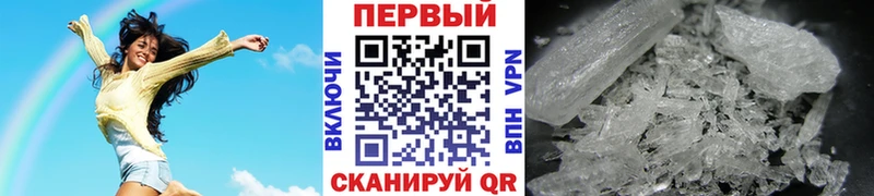 Первитин витя  Печора 