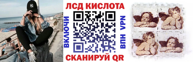 Марки NBOMe 1,5мг  Печора 